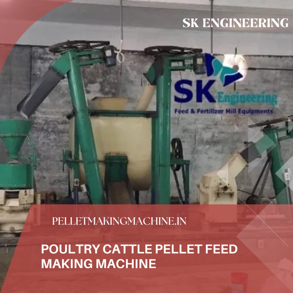 poultry feed pellet making machine in Coimbatore